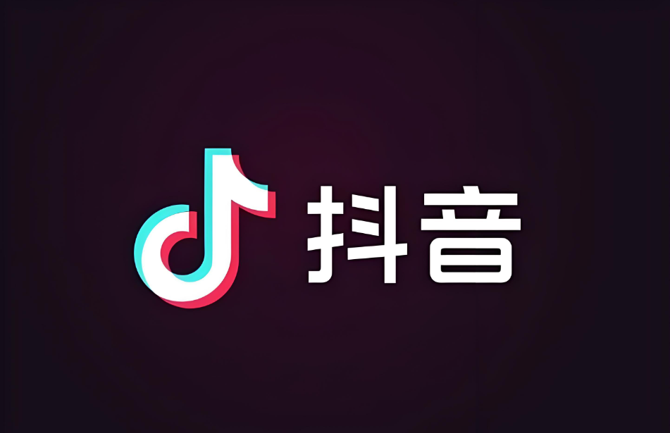 小红书企业号运营