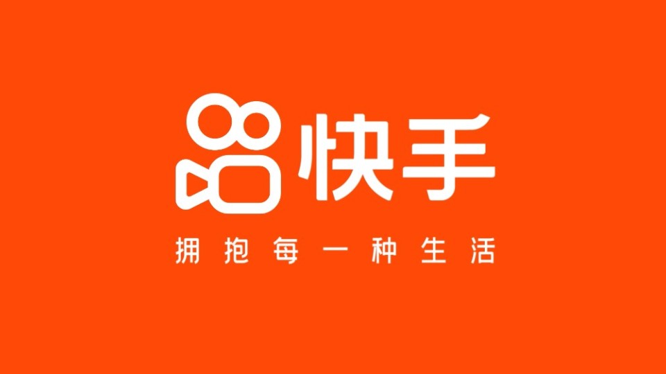 小红书爆款笔记
